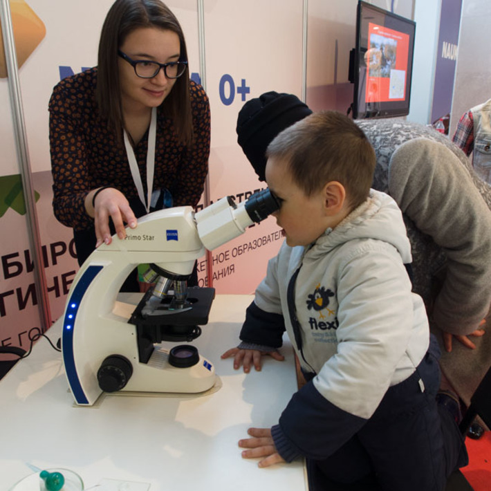 Фото Аркадия УВАРОВА