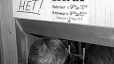 Неприятно выпрашивать свое собственное. Фото с сайта www.eastkorr.net