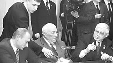 Во время беседы с Президентом России Владимиром Путиным в Ново-Огарёво (Юрий Бугаков — крайний справа)