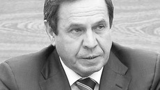 Временно исполняющий обязанности губернатора Новосибирской области В.Ф. ГОРОДЕЦКИЙ