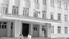 Фото из архива колледжа