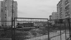 Жители панельного дома опасаются «солнечного затмения» и пытаются внести коррективы в планы застройки. Фото Аркадия УВАРОВА