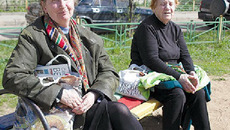 Фото с сайта www.vperedsp.ru