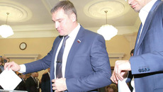 Идет голосование