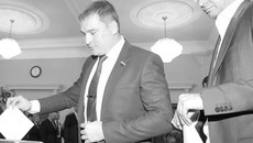 Идет голосование