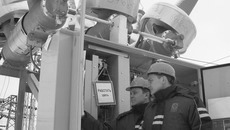 Наряду с оптимизацией системы энергоснабжения в регионе предполагается использование альтернативных источников энергии. Фото с сайта thearconnection.com