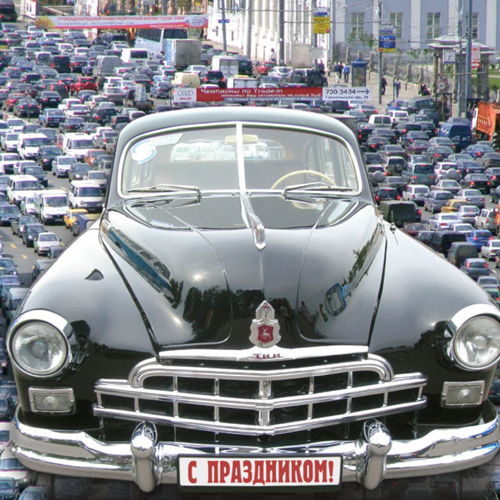 Коллаж Михаила ЗАБУГИ