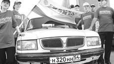 Фото 1 из архива Валентины МАЛЬЦЕВОЙ, Натальи МАНТОРОВОЙ,  Татьяны ШИПИЛОВОЙ