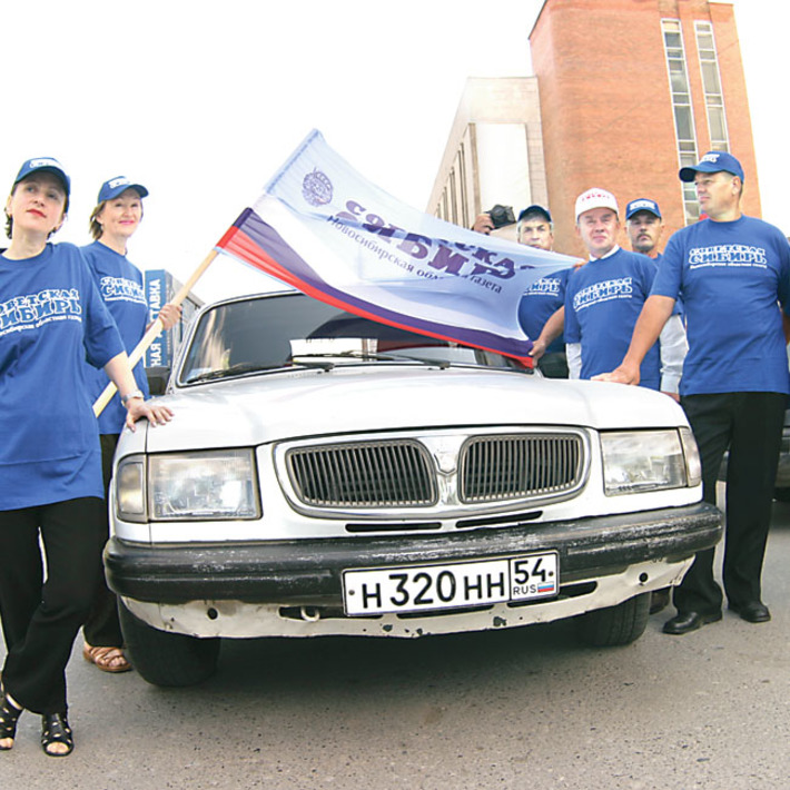 Фото 1 из архива Валентины МАЛЬЦЕВОЙ, Натальи МАНТОРОВОЙ,  Татьяны ШИПИЛОВОЙ