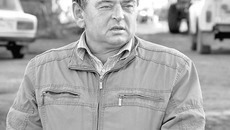 Фотография предоставлена редакцией газеты «Наша жизнь»