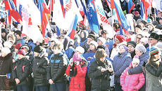 Фото  Бориса МОСКВИНА