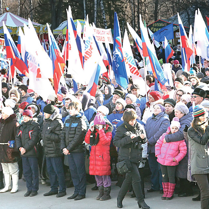 Фото  Бориса МОСКВИНА
