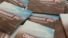 Фото с сайта www.forpo.ru