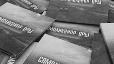 Фото с сайта www.forpo.ru