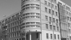 Фото Михаила ПЕРМИНА