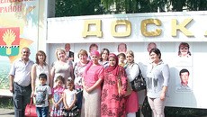 Предоставлено УФМС России по НСО