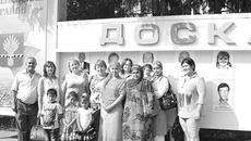 Предоставлено УФМС России по НСО