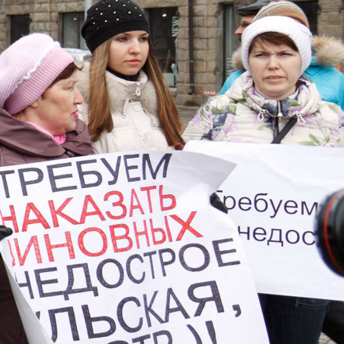 Фото Аркадия УВАРОВА