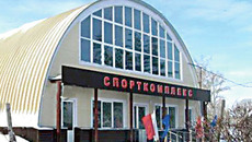 Теперь в селе Майском Краснозёрского района есть также примечательный объект. Фото с сайта askpiter.ru