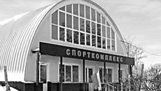 Теперь в селе Майском Краснозёрского района есть также примечательный объект. Фото с сайта askpiter.ru