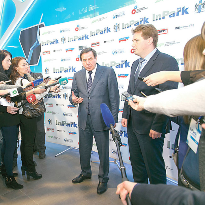 Фото Аркадия УВАРОВА