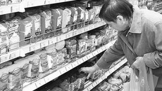 Фото Аркадия УВАРОВА