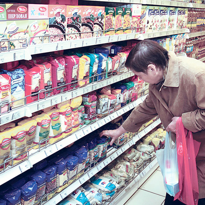 Фото Аркадия УВАРОВА