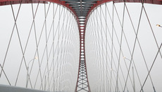 Фото Михаила ПЕРМИНА