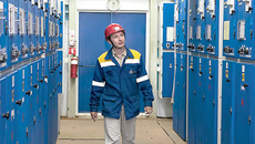 Фото с сайта www.ntmm.ru