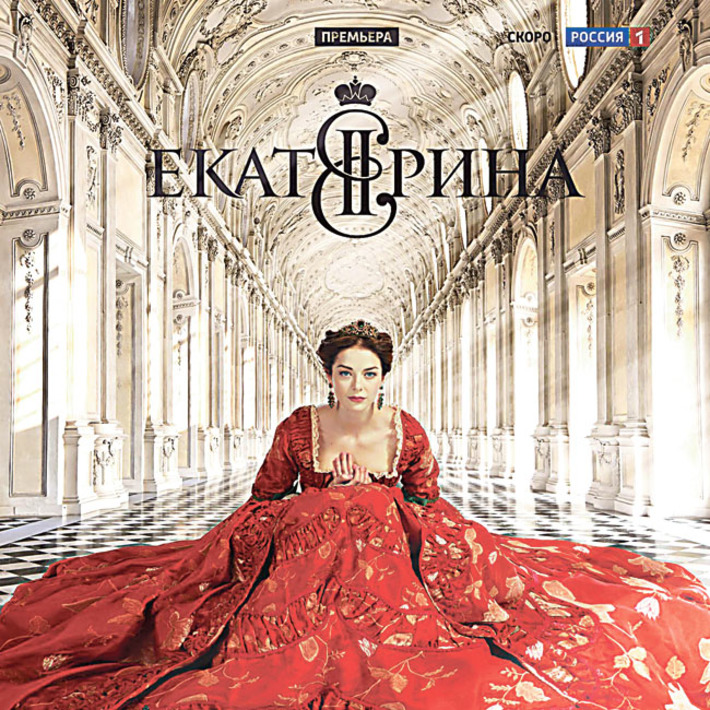 Фото с сайта www.filmpro.ru