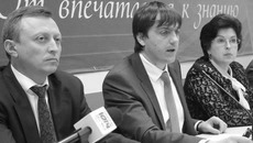 Фото Михаила ПЕРМИНА