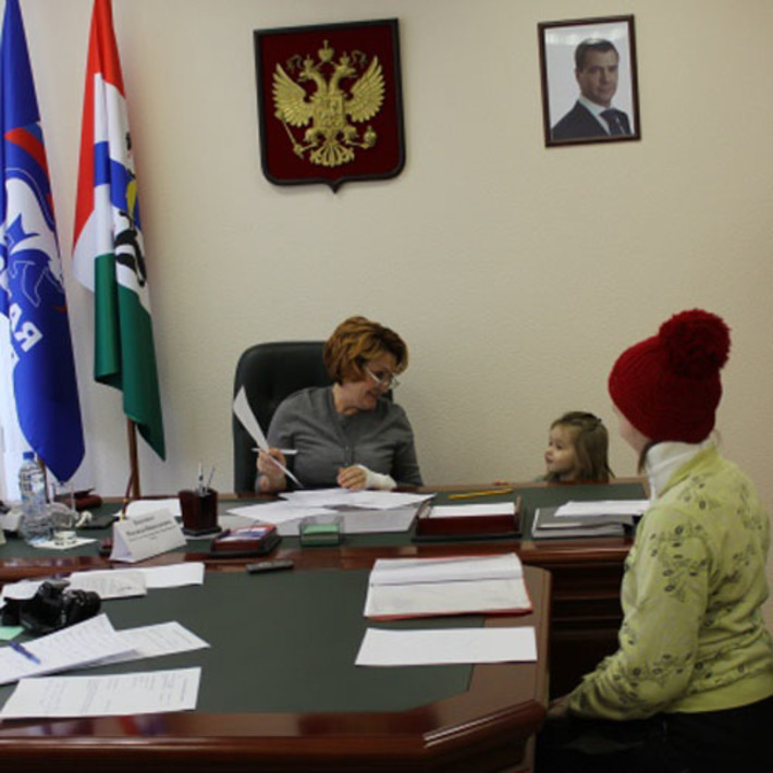 Прием граждан ведет Надежда Болтенко