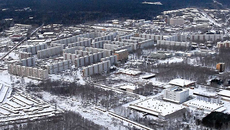 Фото Михаила ПЕРМИНА