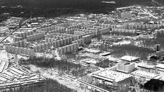 Фото Михаила ПЕРМИНА