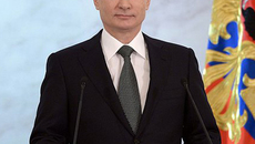 Фото с сайта www.kremlin.ru