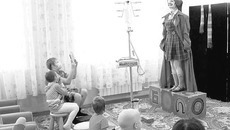 Фото прислано Светланой САНИНОЙ
