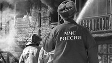 Фото Михаила ПЕРМИНА