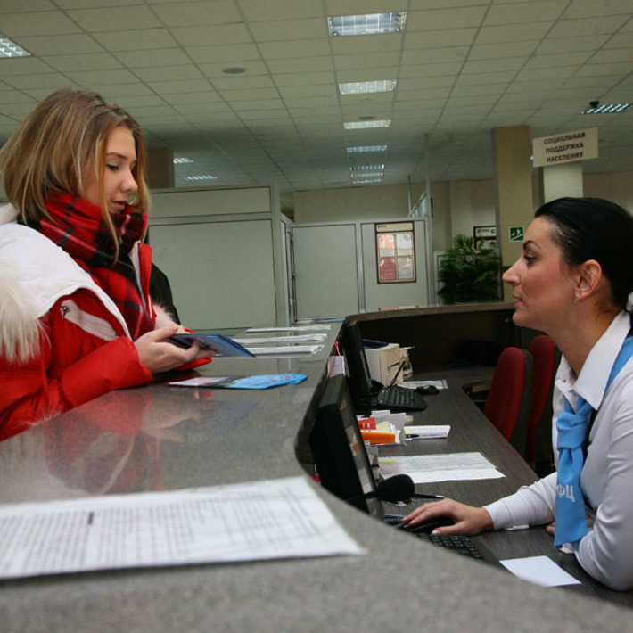 В будущем году в регионе будут действовать 37 МФЦ, предоставляющих государственные услуги населению в электронном виде. Фото Сергея ДЯТЛОВА