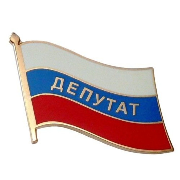 Подготовила Юлия НАЗАРЕНКО