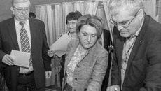 На конференции состоялось тайное голосование по выборам новых членов регионального политического совета партии. Фото Валерия ПАНОВА