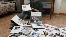 Фото Аркадия УВАРОВА