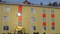 Фото Виталия ЗЛОДЕЕВА