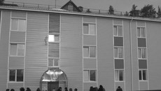 Фото Виталия ЗЛОДЕЕВА