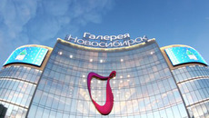 Фото с сайта www.tayga.info