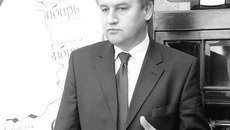 Фото Михаила ПЕРМИНА