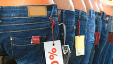 Фото Аркадия УВАРОВА