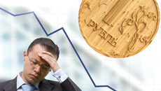 Коллаж Михаила ЗАБУГИ