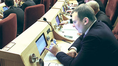 Фото Аркадия УВАРОВА