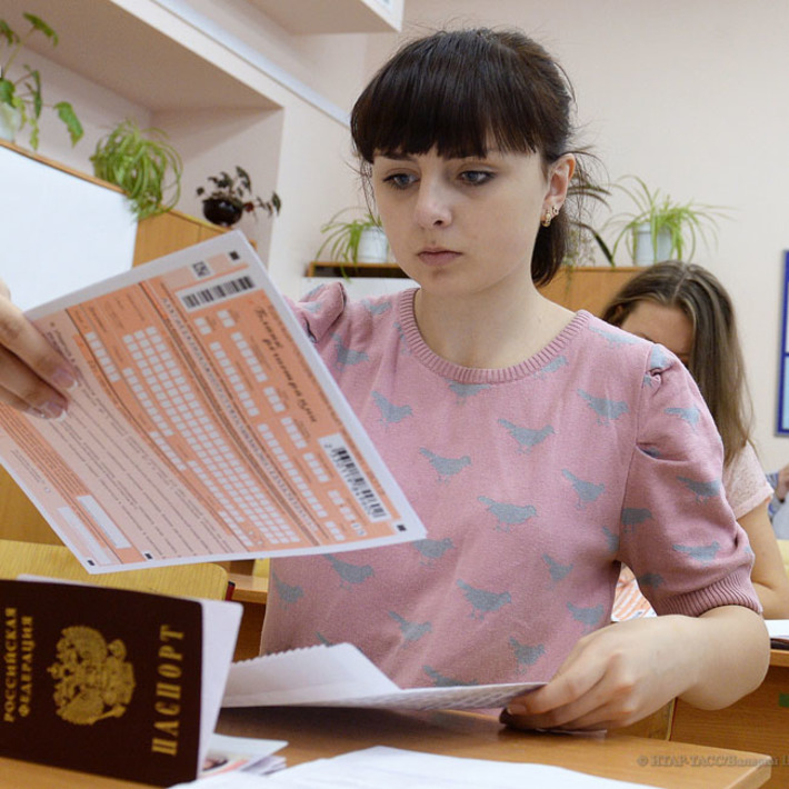 Фото с сайта pushchino.ru