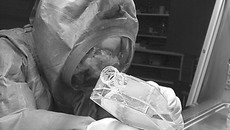 Фото с сайта photonsk.d1soft.ru